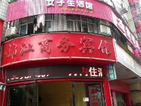 常德锦江商务宾馆 - 酒店外部