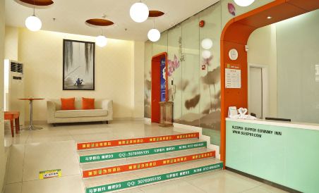 Sleep 99 Chain Hotel (Shenzhen Longcheng Square) - Housity