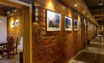 Laojun Mountain View Room Photography Theme Hotel (Zhongtianmen Square)