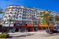 Fu'an Huangting Hotel Hotels in Fu'an