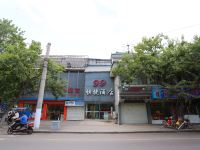 99快捷酒店(陕西源馨快捷酒店) - 酒店附近