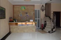 Pengzhou Xinya Hotel