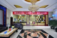 Shizong Aodu Hotel