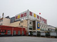 速8酒店(北京万丰路店)