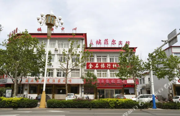 樂亭埃菲爾快捷賓館