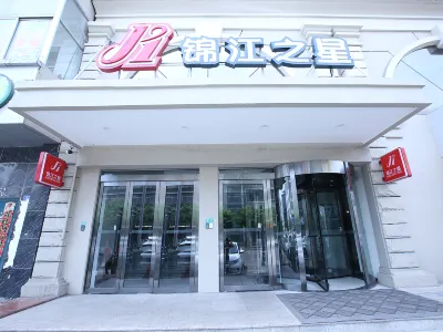 Jinjiang Inn (Lvliang Changzhi Road)