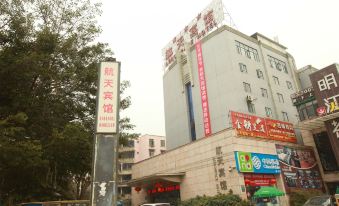 Hangtian Hotel