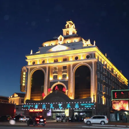 Junyu Grand Hotel Manzhouli