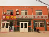 三六八连锁宾馆(青岛农业大学店) - 酒店外部