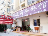 青岛鹤龙商务旅馆 - 酒店外部