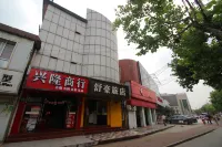 Shanghai Shuhao Hotel Hotel in zona Campus of Jinjiang College of Adult Education College of Lixin University of Commerce