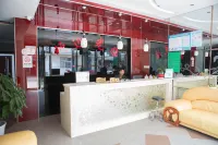 Xuancheng Huaxuan Express Hotel - Ramah Hewan Peliharaan