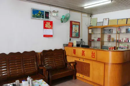 Shixing Chengdong Hotel Отели в г. Шисин