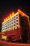 Pusafeyou Hotel