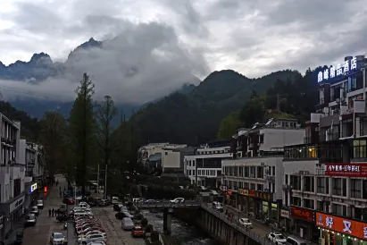 Huangshan Peak Boutique Hotel