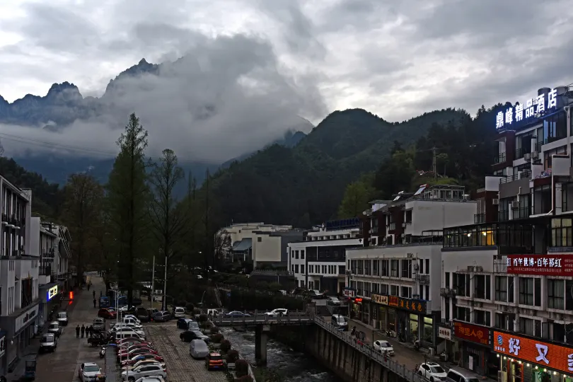 Huangshan Peak Boutique Hotel