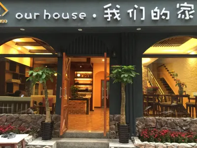 Jiuqi Our House Hotels in Zhangjiajie