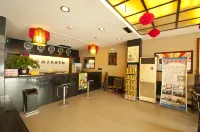 Linyi Rujia Business Hotel - فطور