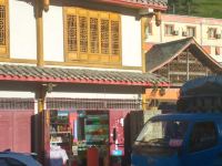 松潘鸿祥宾馆 - 酒店外部