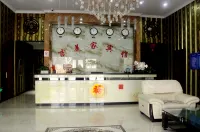 Faku Jimei Home Hotel Hotels in Faku