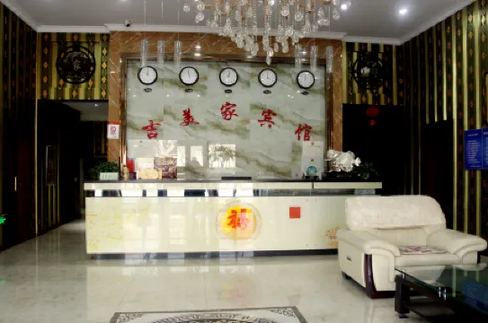 Faku Jimei Home Hotel