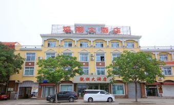 Guangchao Grand Hotel