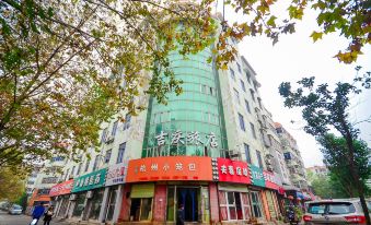 Jiqing Hostel