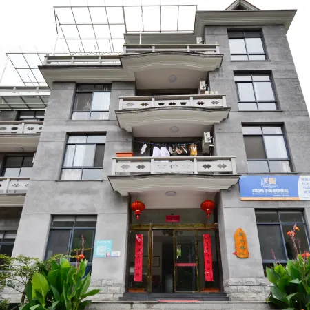 Jufenglou Guesthouse