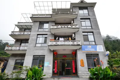 Jufenglou Guesthouse 난젠옌 호텔