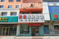 Qiqihar Jingyuan Leisure Hotel - albergo