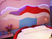 齐齐哈尔宜世宜嘉主题宾馆 - 五彩电动大床房