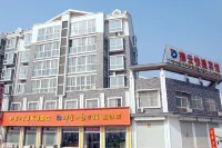 High-speed Railway Station Store of Baoyun Express Hotel in Zaozhuang