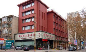 Folide Business Hotel (Xinxiang No.2 Middle School)