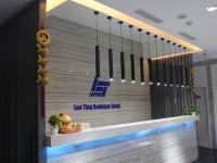 上海兰汀精品酒店 - 公共区域