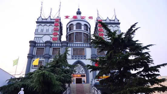 Xinxiang Jinghuayuan Hotel