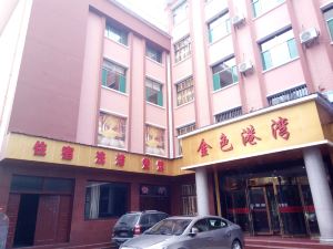Yicheng Golden Harbor Hotel