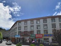 西藏宇拓国际大酒店 - 酒店附近