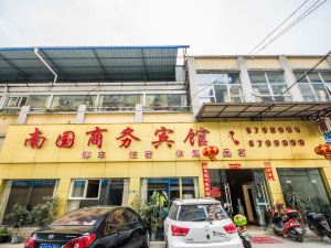 Shehong Nanguo Business Hotel