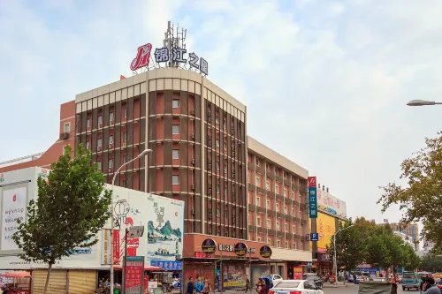 Jinjiang Inn Xinxiang Railway Station Branch - 2 Sao