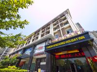福州天恩(香港)假日酒店 - 酒店外部