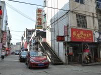 青阳柳叶宾馆 - 酒店外部