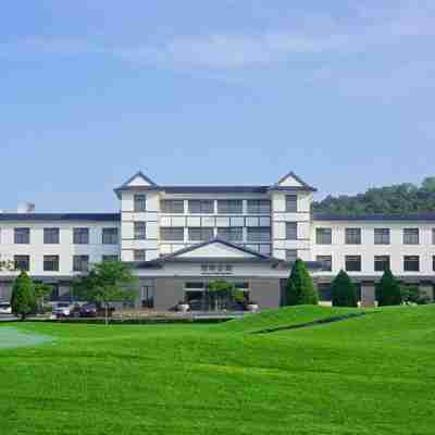 大連銘湖國際温泉滑雪度假村酒店 Hotel Exterior