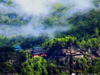 武当山仙山旅馆 - 酒店附近