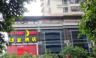 Home Inn (Guangzhou Jiefang Middle Road Gongyuanqian Metro Station)