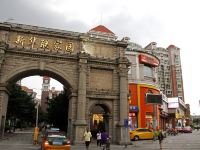 格林豪泰(北京通州果园地铁站店) - 酒店附近