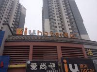 IU酒店(天津咸水沽月坛大学城店)