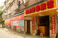 Yage Yingchun Hotel Zhangzhou Hotel in zona Wuzhou University