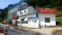 Jixi Longxushan Farmhouse