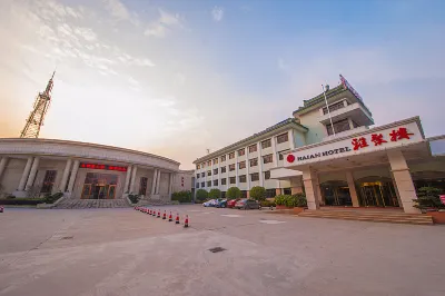 Hai'an Hotel Các khách sạn ở Hải An