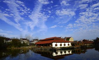 Wuyishan Blue Sky Youth Hostel